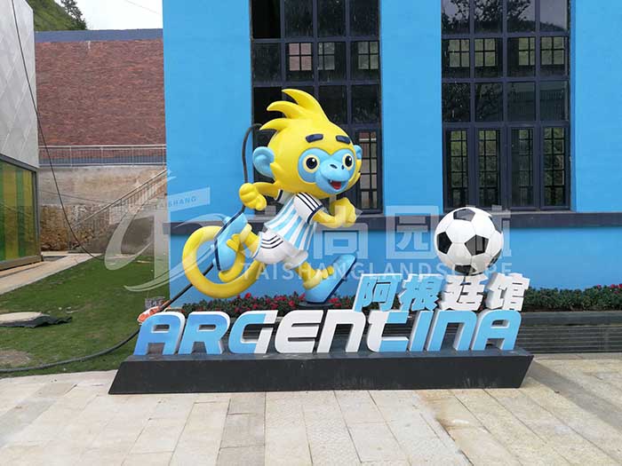 2121非凡·(中国游)体育官方网站